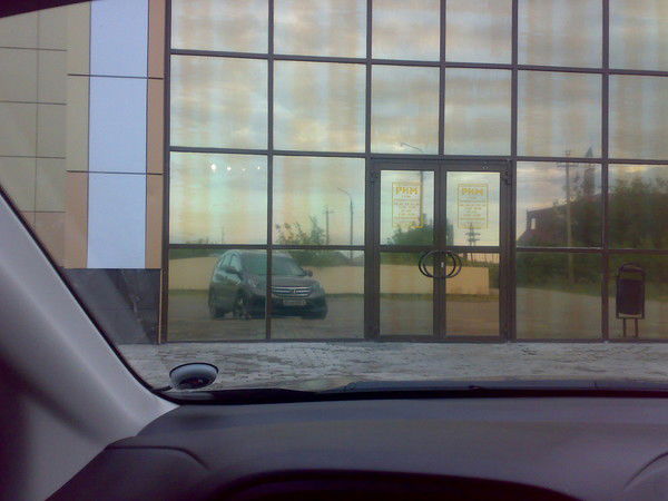 Алексей Колесников