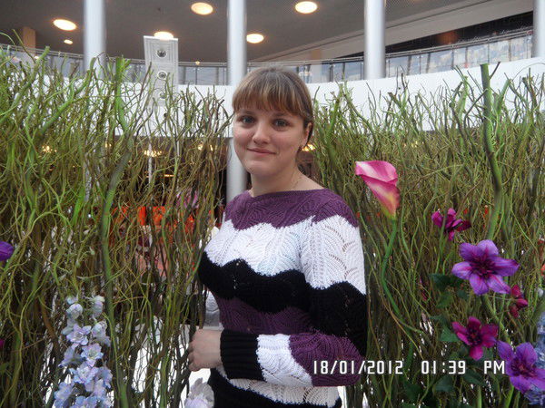 Олеся Назарьева