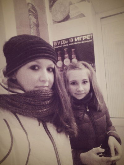 Виктория Порсина