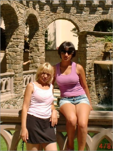 Надежда Зеленко