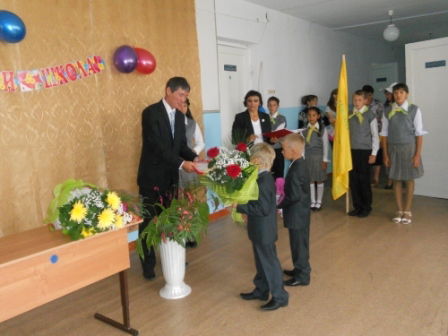 Гбоу Оош Пос. Михеевка