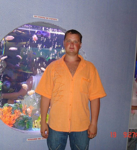 Сергей Фролов