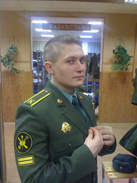 < Твой Ангел >