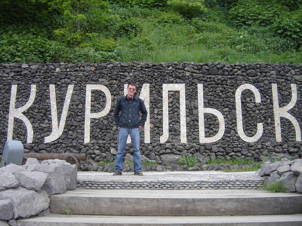 Алексей Ващинский