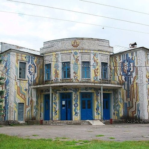 Слоутський Сбк