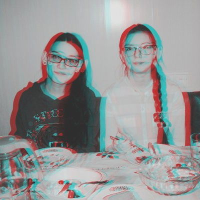 Аня Сарнакова