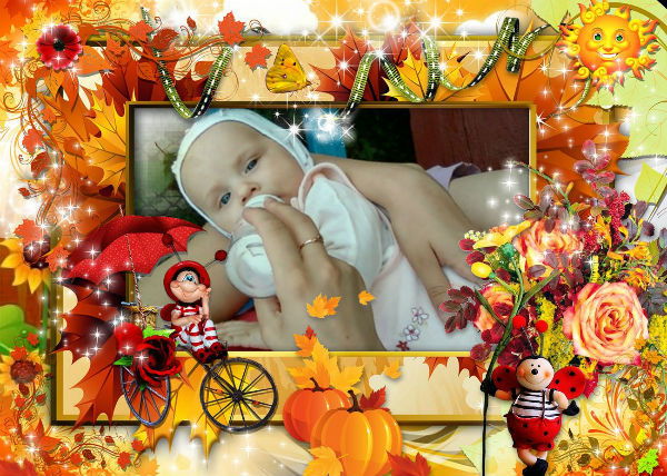 Алена Садовничая