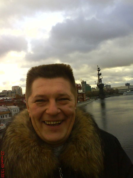 Cтанислав Бакин