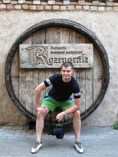 Сергей Левин