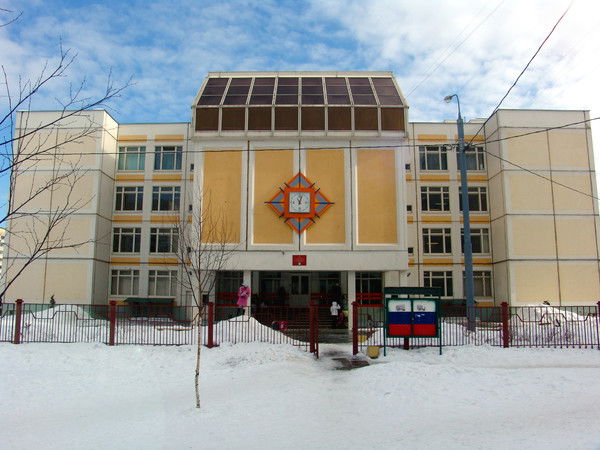 Наталья Александровна Качанова