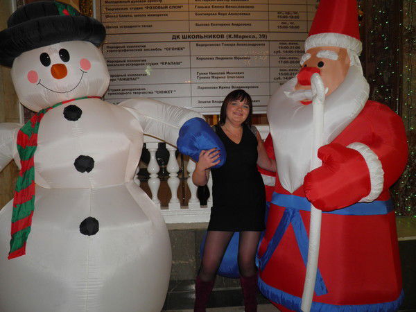 Марина Задорина