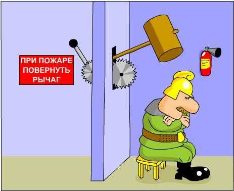 Евгений Ковнир