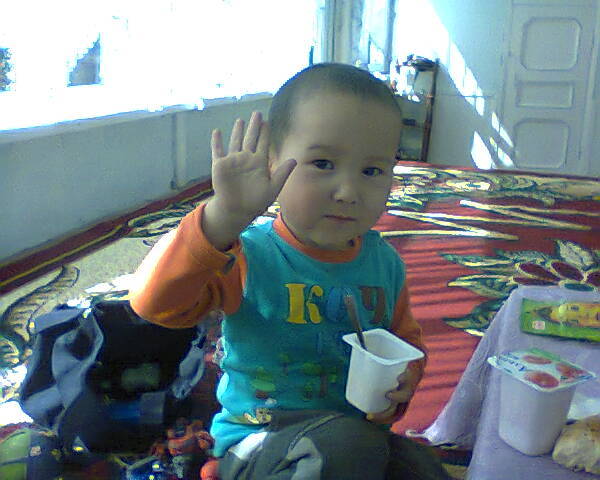 Гулжамал Бекташова