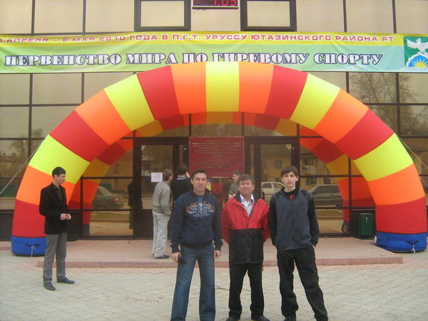 Рафаил Мамадалиев