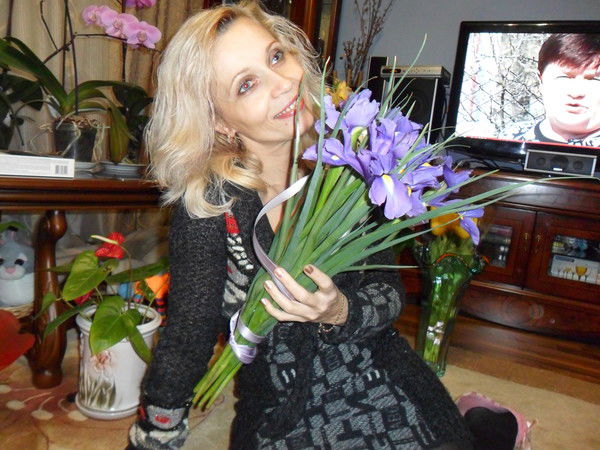 Марiя Челядин