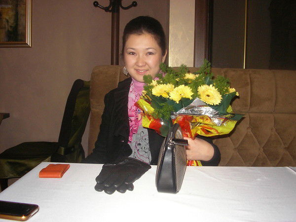 . * ` Айгерим ` * .