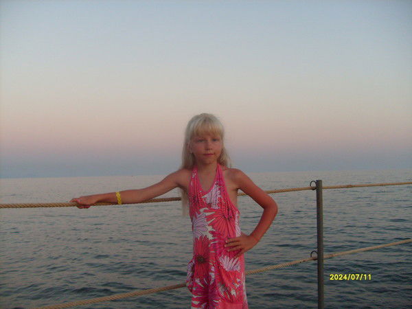 Даша Клепча