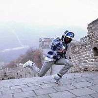 Александр Пахтусов