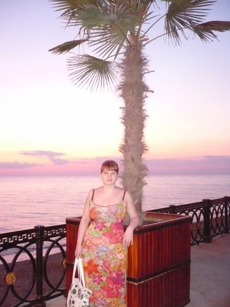 Света Рубан