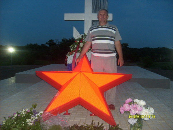 Сергей Маслов