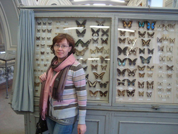 Светлана Трифонова