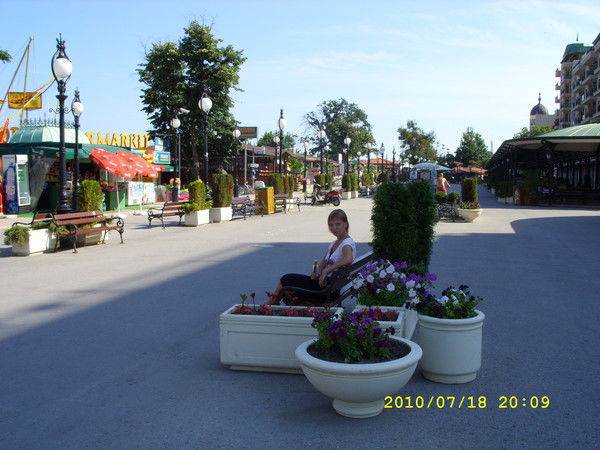 Ирина Шишкова