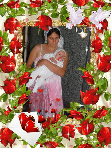 Наташа Чала