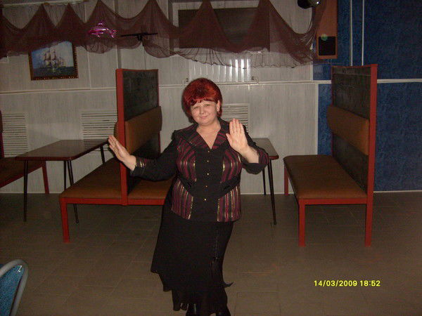 Валентина Черникова