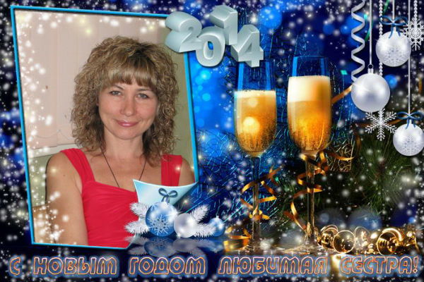 Просто Ангел