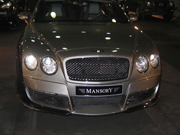 Виктор Калугин