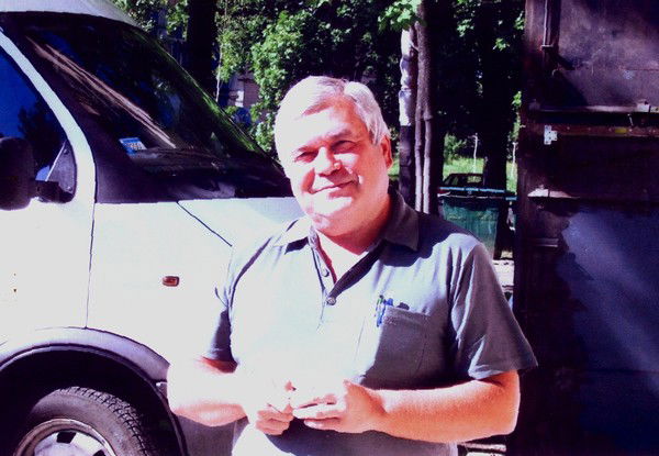 Сергей Бридун