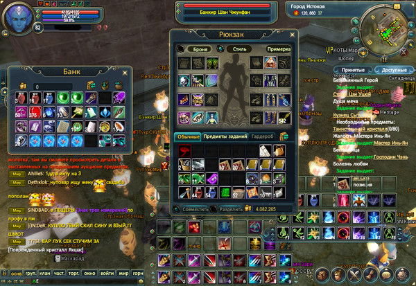 Арсен Кочарян