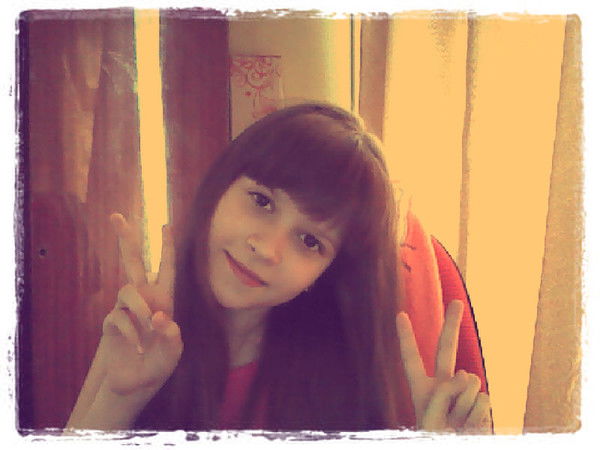 Арина Кочиш