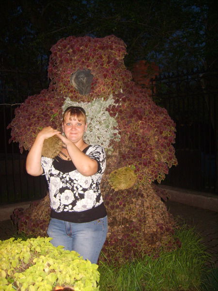 Татьяна Мачуйская