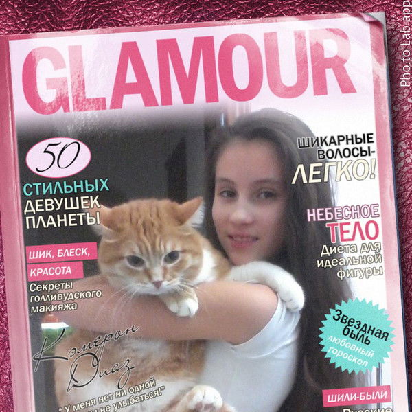 Екатерина Тихонова