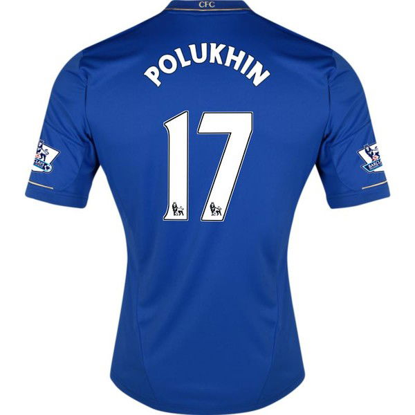 Валерий Полухин