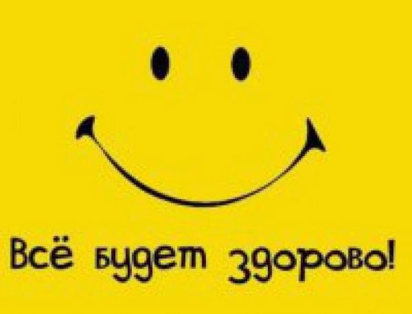 Роман Наурузбаев