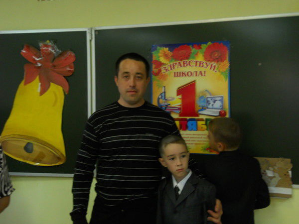 Ильдар Миннахметов