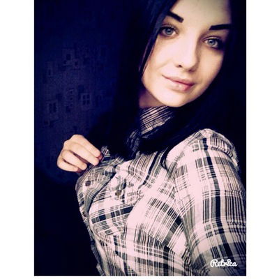 Екатерина Чертина