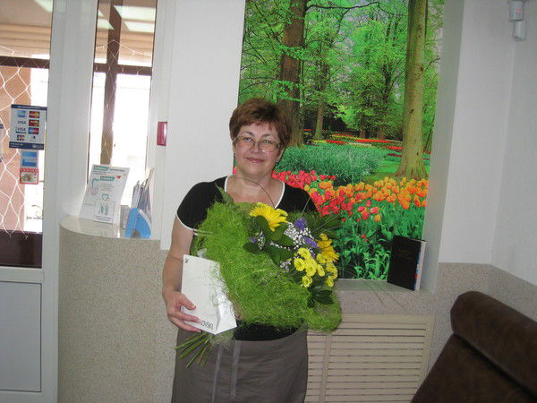 Ефремова Наталия