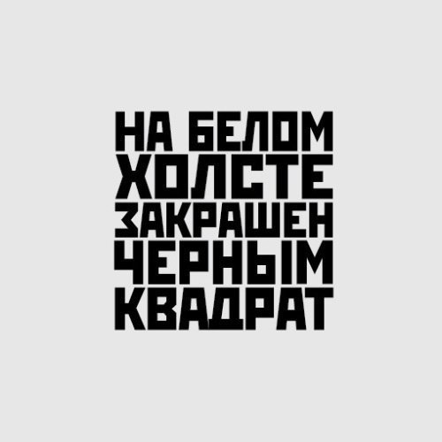 Владислав .