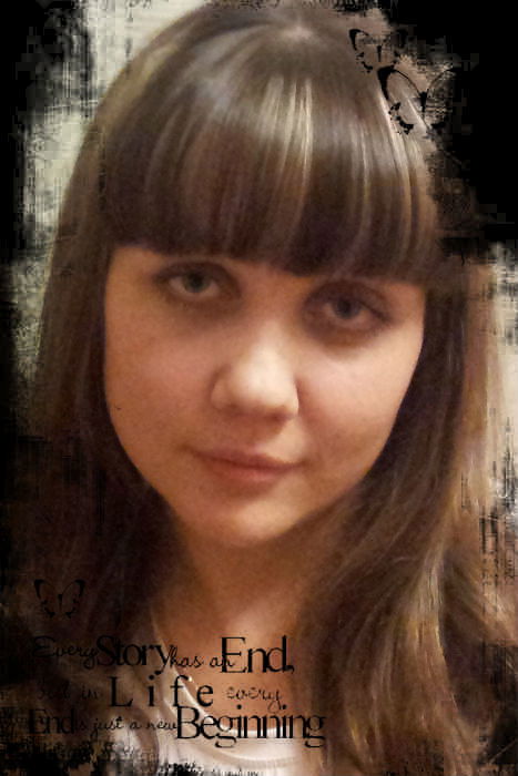 Светлана Вотчицева