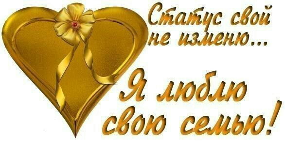 Азамат И Гулим Моя Семья