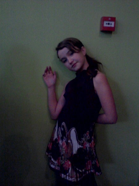 Карина Бекирова