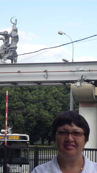 Юлия Федоренко