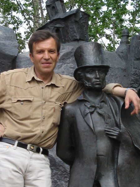 Александр Савка