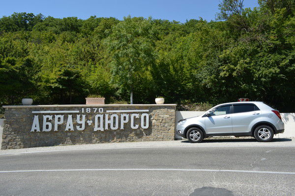 Шатохин Валерий