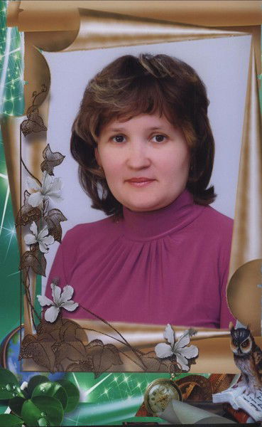 Наталья Горбань