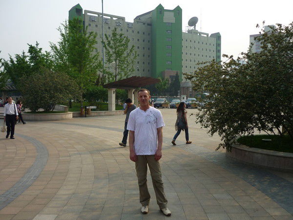 Константин Нагорняк