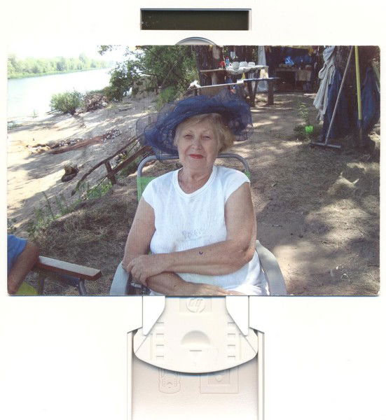 Эмма Болдарева